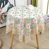 Small Round Table White Lace Tablecloth Coffee Table Bedside Table TV Dust Cover