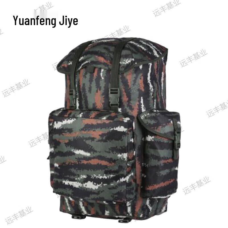 Tactical Outdoor Rucksack