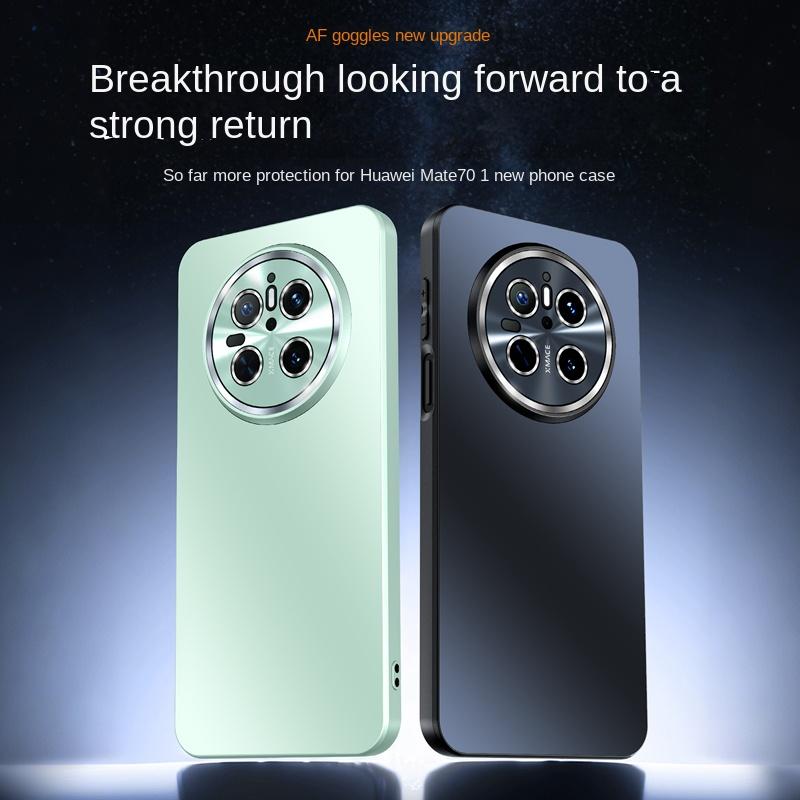For Huawei Mate 70 70 Pro 70 Pro Plus with full lens protection scratch resistance and durability matte feel phone case