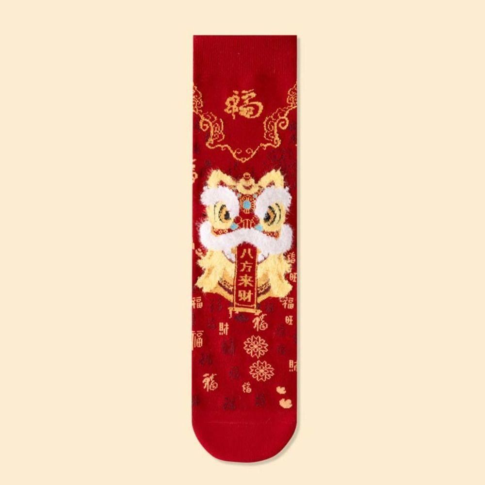 Couple New Year Red Socks Cotton Good Luck Socks Creative Lion Dance Red Socks Gifts