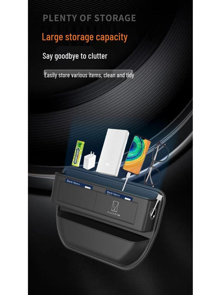 Avatr 07 Center Console Armrest Gap Filler & Seat Storage Box