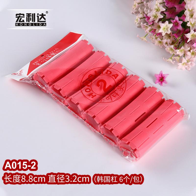 Hair Perm Rods Cold Wave Rods Plastic Perming Rods Hair Curling Rollers Curlers Steel Pintail Comb Hair Curler No Heat