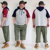 Men's Plus Size Cropped Pants, 3/4 Length, LOGOS, Sizes 3L, 4L, 5L, XXL, XXXL, XXXXL, 10001389 (4L, Khaki)