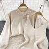 Women Autumn Winter O Neck Beaded High Waist Short Open Bellybutton Sweater Two Piece Knitted Tank Top Dress