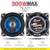 2pcs 4 Inch 2 Way 300W Car Speaker Automobile Car HiFi Audio Full Range Frequency Coaxial Speakers