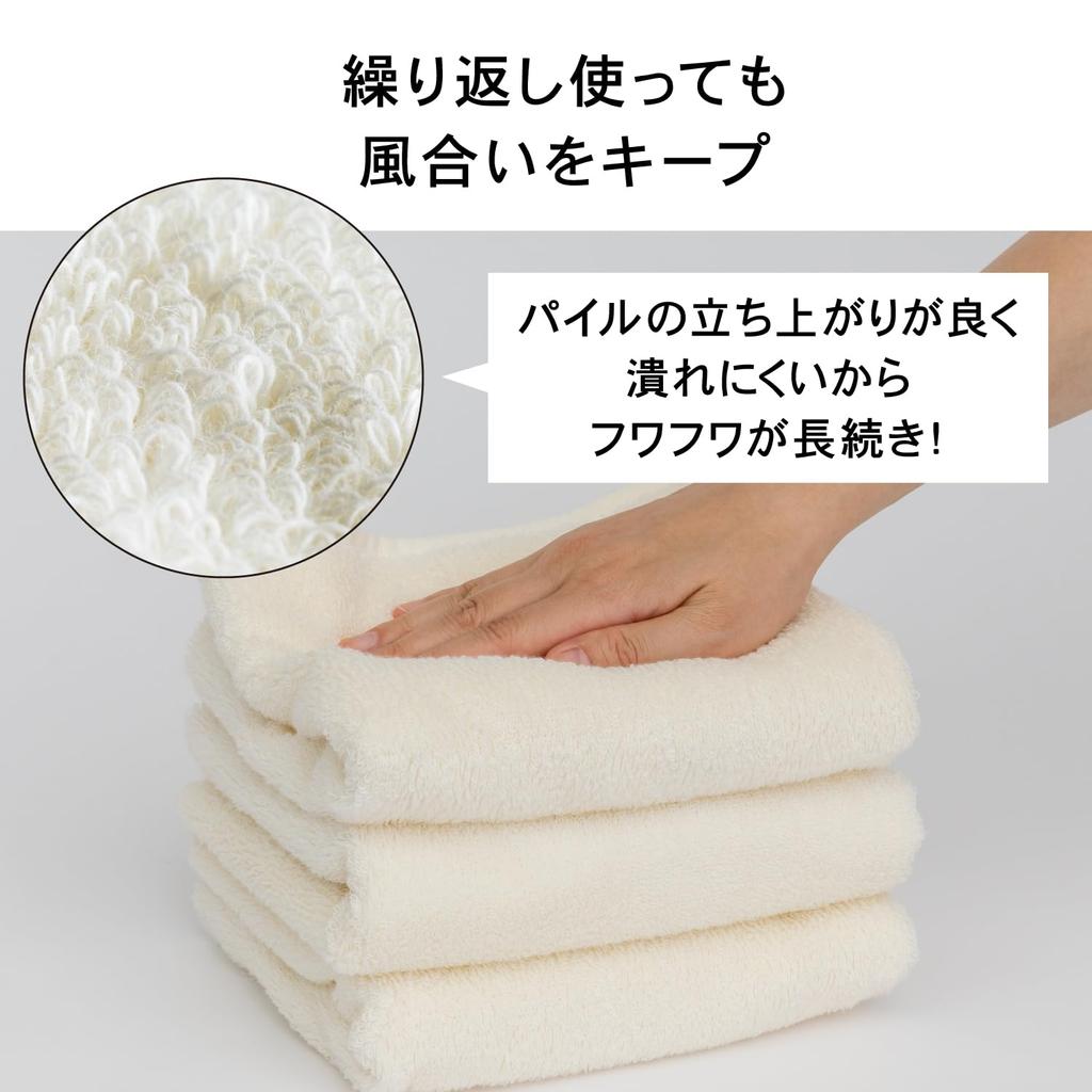 Институт полотенец Банное полотенце Hello Kitty Набор высокоскоростных низких Sanrio Gift Japan Technology [Персонажи Sanrio] #meet 2, пушистые, впитывающие, 100%