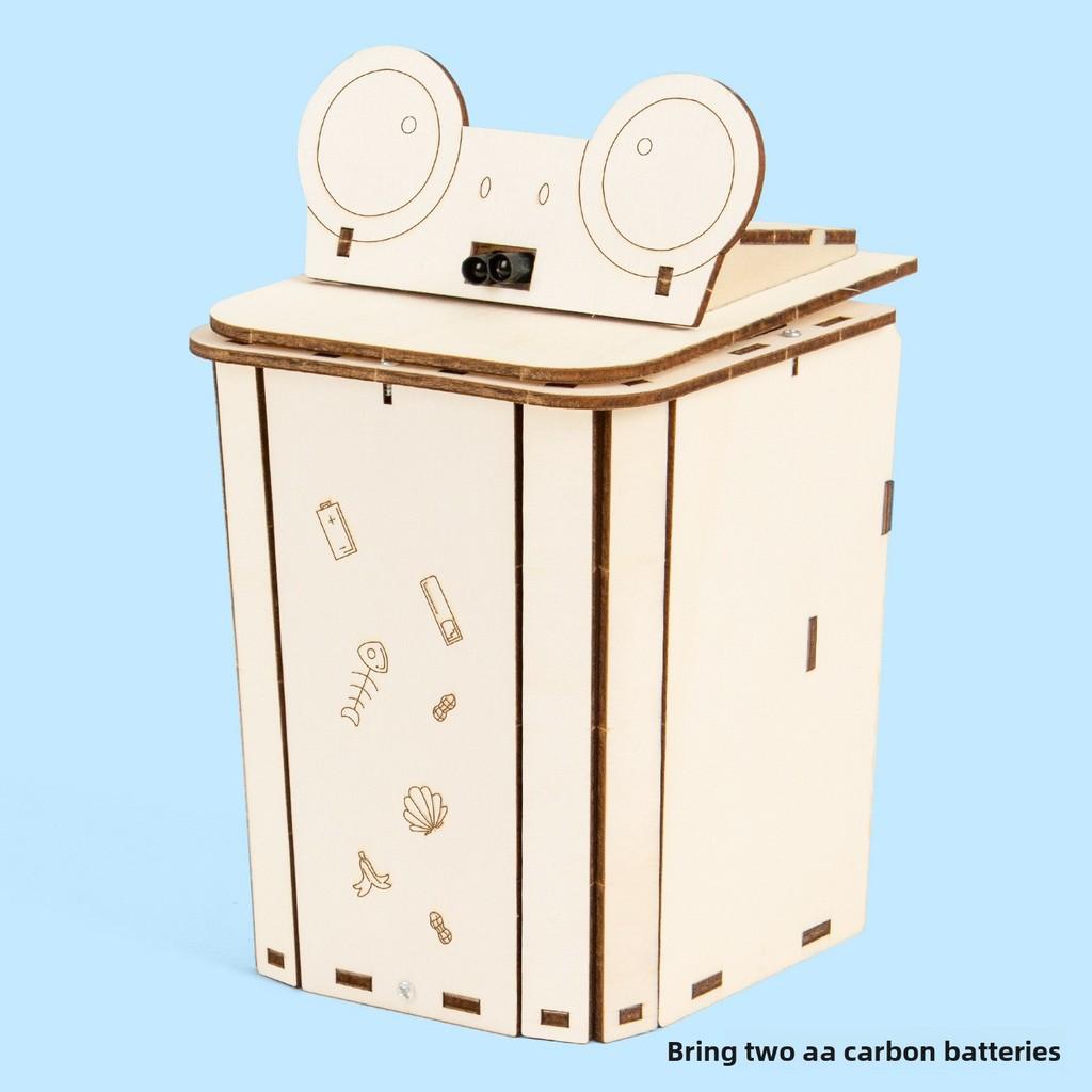 Научная DIY Мусорная корзина с датчиком для детей Образовательный набор для экспериментов Материалы для детей
