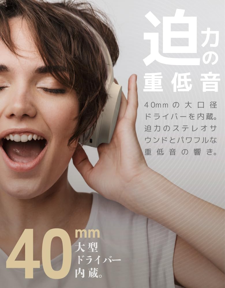 Беспроводные Bluetooth Bluetooth Глубокие Автоматические Совместимые со Смартфоном Наушники, 5.4, Гарнитура, Бас, Hi-Fi, Сопряжение, Компактные, Складные, (бежевый)