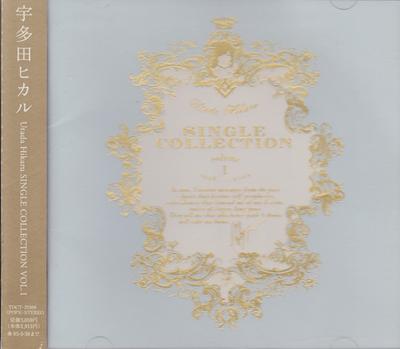 CD HIKARU UTADA - Utada Hikaru SINGLE COLLECTION VOL. TOCT25300 Eastworld 2004 Япония Японская поп/рок Б/У