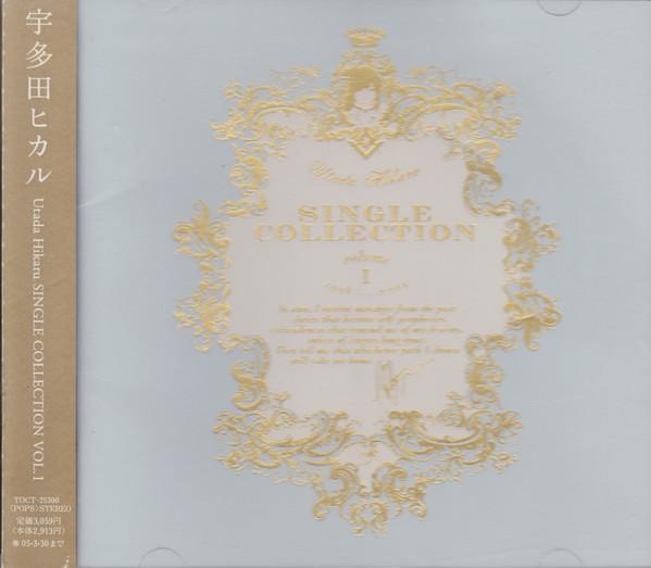 CD HIKARU UTADA - Utada Hikaru SINGLE COLLECTION VOL. TOCT25300 Eastworld 2004 Япония Японская поп/рок Б/У