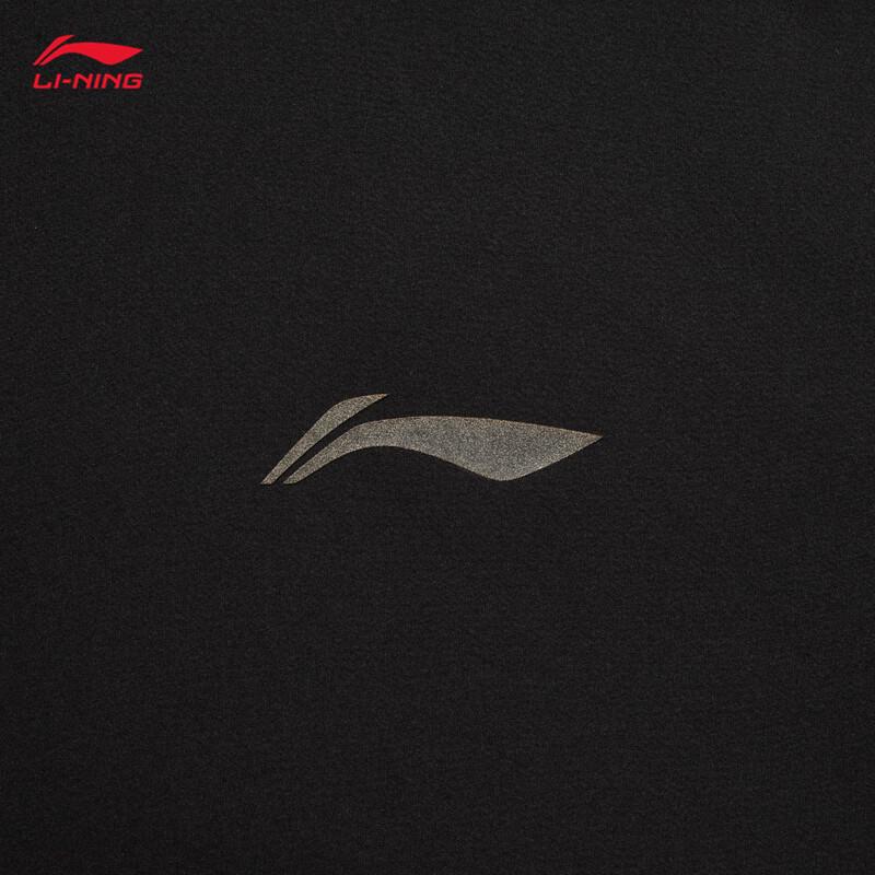 Li-Ning Men's Hooded Sports Windbreaker Jacket