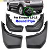 Set Mud Flaps For RANGE ROVER EVOQUE 2012 - 2018 PURE PRESTIGE Splash Guard Mudguard Front Rear Fender 2013 2014 2015 2016 2017