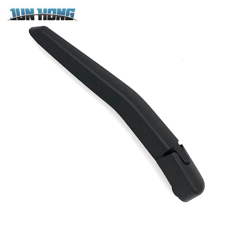 Haval H9 Rear Windshield Wiper Assembly with Blade, Rocker Arm, and Water Deflector Rain Cover