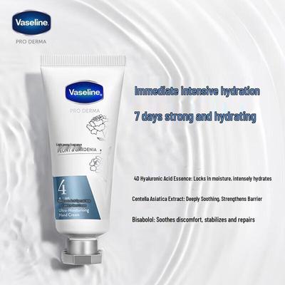Крем для рук Vaseline Cedar Rose