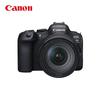 Canon Беззеркальная полнокадровая камера EOS R6 Mark II (Китайская версия)