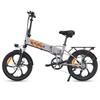 ENGWE P1 Adult Folding Electric Bike 20 inch Tires 250W Motor 36V13Ah Battery ebike City commuting Electric Bicycle