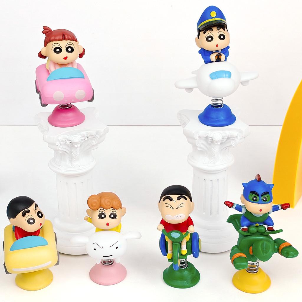 Крошка Шин-чан Фигурка-потряска Blind Box Коллекционная Игрушка для снятия стресса для Детей и Подростков