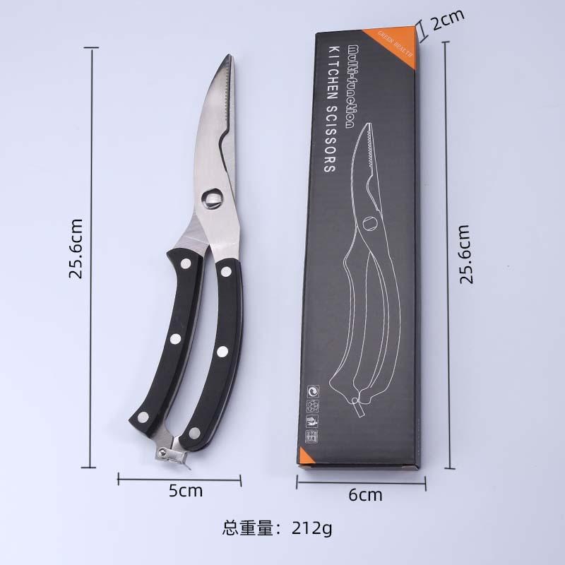 Cooking Scissors Kitchen Scissors Chicken Bone Shears Duck Fish Cutter Fish Scissors Cooking Knife Vegetable Meat Tools