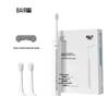 x3u cloud white with 2 brush heads