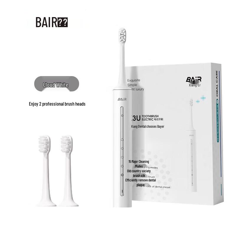 Звуковая электрическая зубная щетка BAIR X3U для взрослых, вилка CN (адаптер в комплекте)