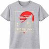 Neko Spirit Japanese Cat Tokyo Kanji Rising Sun Streetwear Graphic T-Shirt.