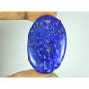 27X41X06 ММ Натуральный Лазурит Овальной Формы Кабошон Свободный Драгоценный Камень 76 Карат. SY-517