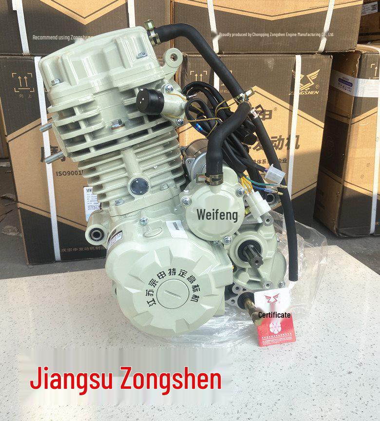 Головка блока цилиндров для трехколесных моделей Jiangsu 150 куб. см - 300 куб. см: Бинвэй, Синь Чаоба, Вэйфэн, Ханьвэй