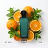 Hermes Orange Green Fountain Fresh and Elegant Perfume Citrus Aromatic Eau de Toilette EDT Tonka Bean Tigertail Birthday gift for 1730205-50ml