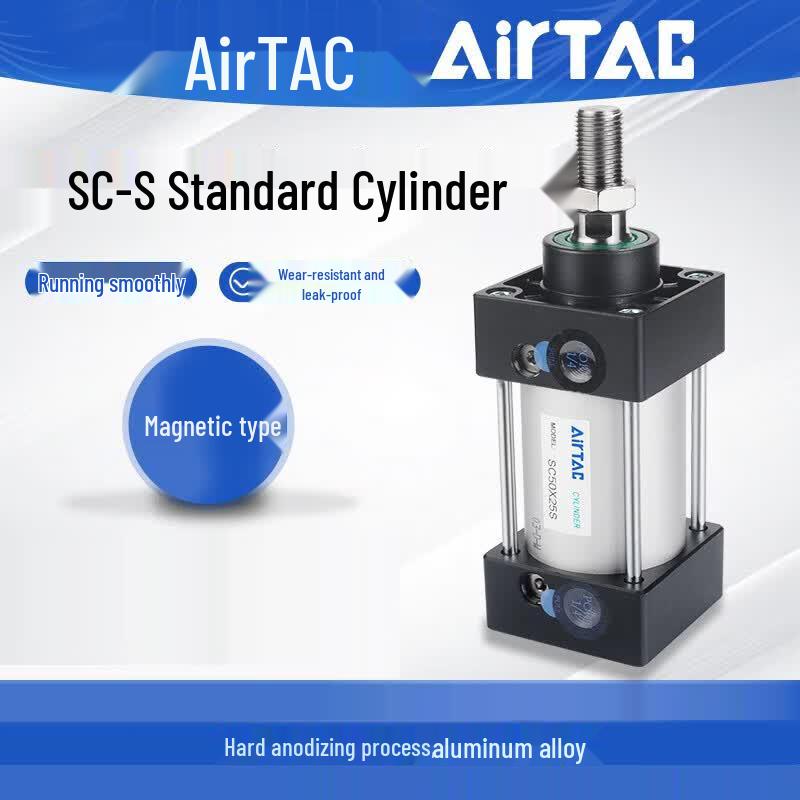 Стандартный пневматический цилиндр Airtac