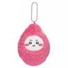 Cartoon Cute Doll Plush Toy Keychain Small Pendant