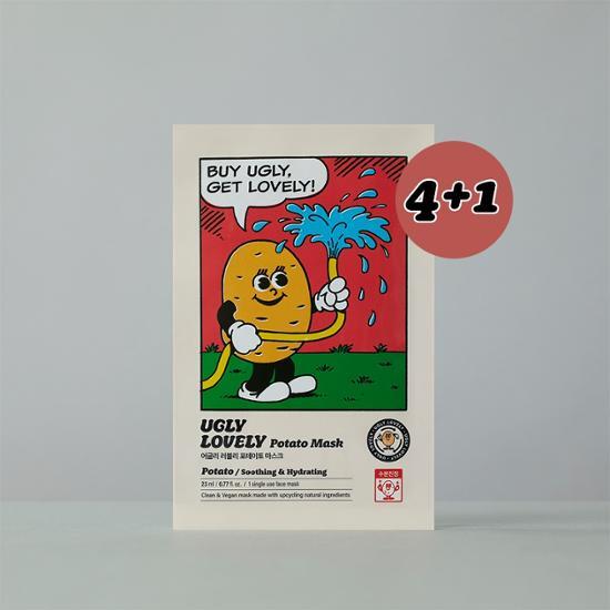 UGLY LOVELY Potato & Mandarin Mask 8 Sheets (+2 Sheets Free)