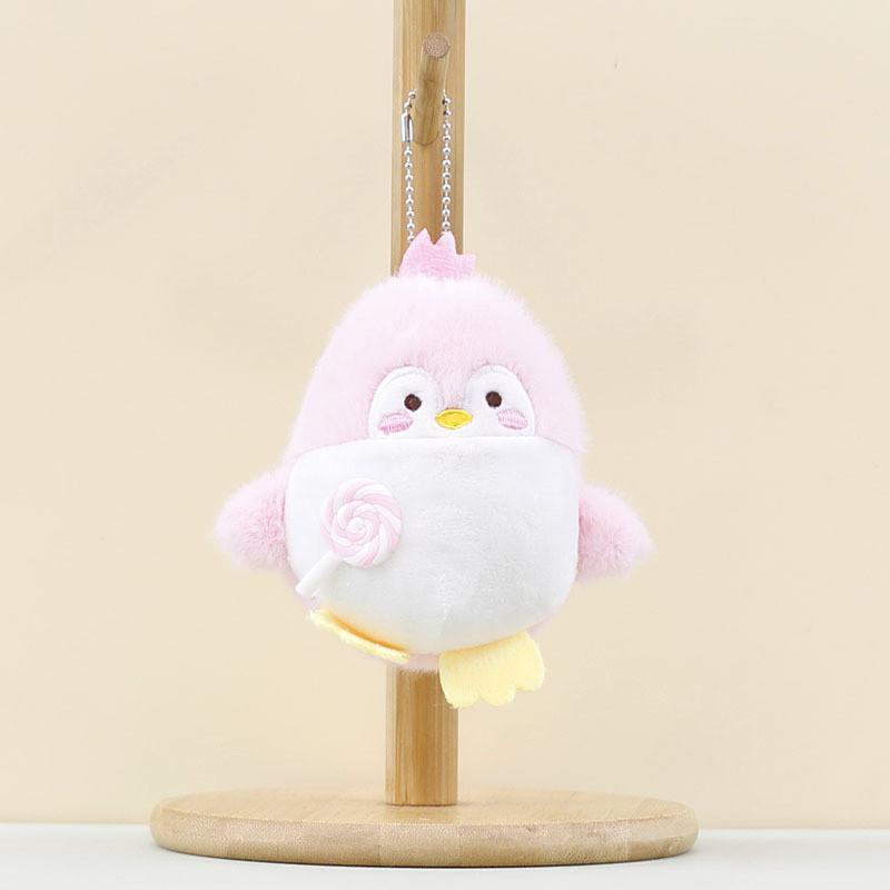 Plush Keychain Penguin Pp Cotton Stuffed Animal Short Plush Gift For Kids Room