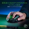 Игровая мышь Razer Basilisk Ultimate с высокой скоростью, беспроводная, 11 кнопок, датчик наклона, 20000 точек на дюйм, подставка для зарядки, авторизованный дистрибьютор Chroma