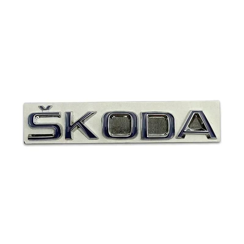 2025 Новый Металл для SKODA Rapid Kodiaq Superb Yeti Karoq Octavia A7 Tour RS Kamiq Шильдик Стайлинг Автомобиля Наклейки на Задний Багажник Эмблема Ac