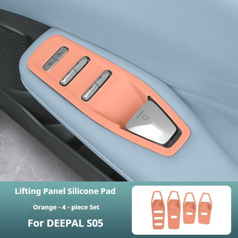 For Changan Deepal S05 Car Door Lifting Window Control Button Protective Pad Silicone Scratch Resistant Interior Accessories