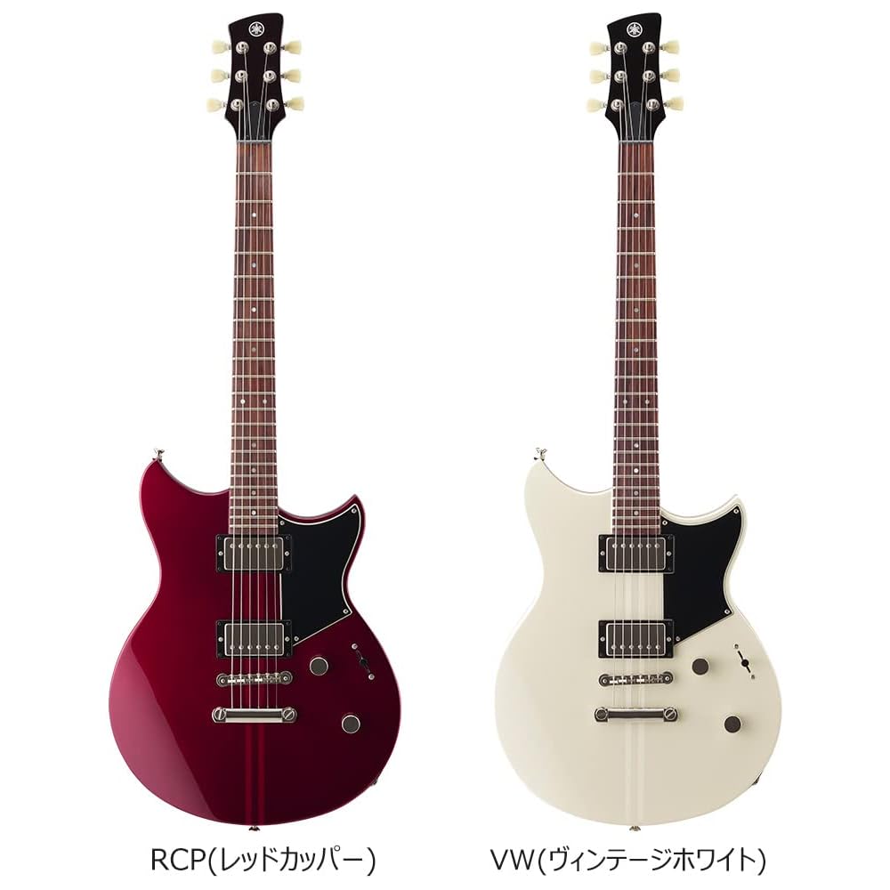 Yamaha Revstar RSE20 Electric Guitar Swift Blue Element Series
