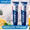 Зубная паста Yunnan Baiyao Мятная Свежесть для Чувствительных Десен