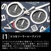 Мужские часы AngelClover, TIME CRAFT SOLAR NTCS44SBBK, Солнечная батарея, Водонепроницаемость 100 м, Минеральное стекло, Черный циферблат, Нержавеющая сталь