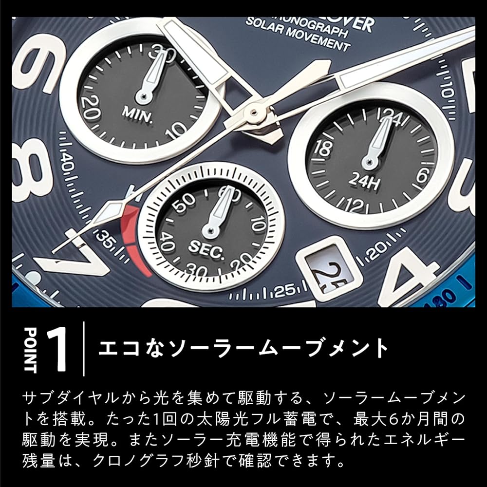 Мужские часы AngelClover, TIME CRAFT SOLAR NTCS44SBBK, Солнечная батарея, Водонепроницаемость 100 м, Минеральное стекло, Черный циферблат, Нержавеющая сталь
