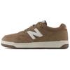 New Balance 480 Гриб - BB480LDT