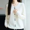 Navava Women Long Sleeve Knit Cardigan With String Hem Nk3180