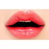 Siero Gellush Archive Lip Plumper 3,3 г, Gellush Red, 1 шт.