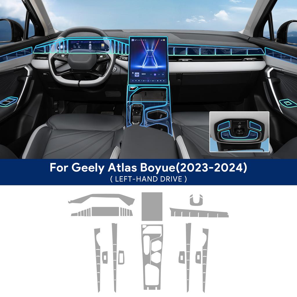 Для Geely Atlas Boyue 2024 Внутренняя пленка TPU Наклейка Центральная консоль Переключатель Навигатор Аксессуары для дверей Прозрачная Защитная