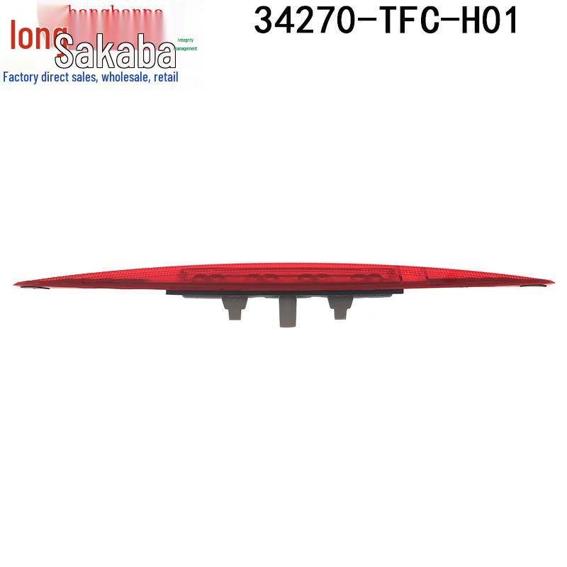 34270-TFC-H01 Стоп-сигнал и габаритный огонь для Honda CRV/Civic Задний спойлер