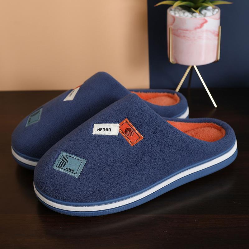 Новые мужские зимние хлопковые тапочки, домашние нескользящие утепленные зимние домашние плюшевые тапочки