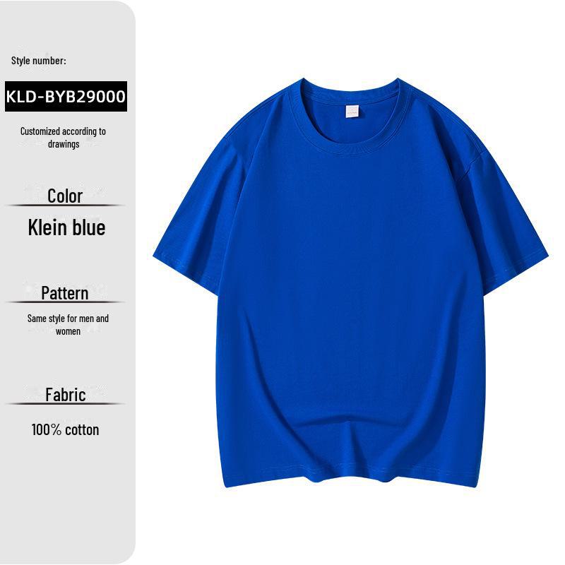 Мужская хлопковая футболка National Trend плотностью 290 г с заниженной линией плеч – индивидуальный логотип, круглая горловина, свободный крой, однотонный цвет