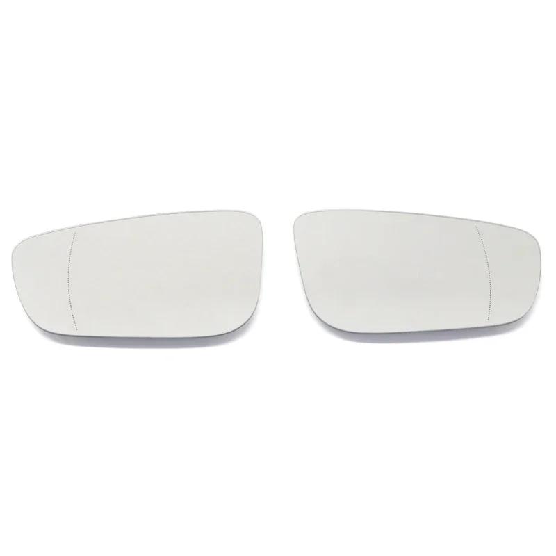 Левая и правая боковая дверь, зеркало с подогревом, стекло заднего вида для BMW G20 G21 G28 G22 G23 G24 G30 G31 G38 G32 G11 G12 G14 G15 F90