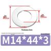 Jin Juntai Толстая и тонкая плоская шайба из нержавеющей стали, круглая M10-M36