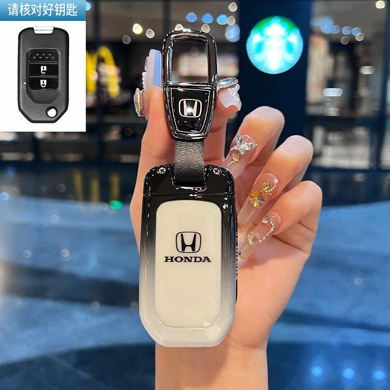 RFKNG1 Suitable for the old Honda 9.5-generation Accord keycase, 9-and-a-half-generation Civic Lingpai CRV Binzhi XRV car buckle shell