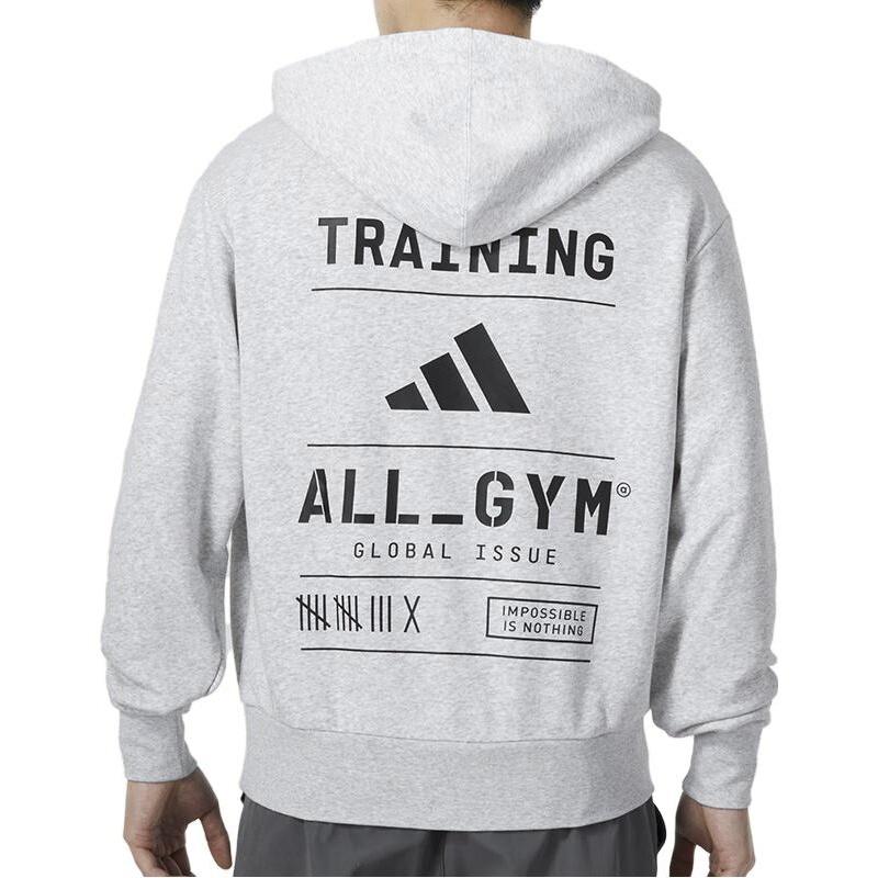 Adidas Sweatshirts Men's Gray Hooded Moderate Other Unisex IS7104